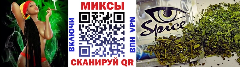 БУТИРАТ буратино  наркошоп  Приморск 
