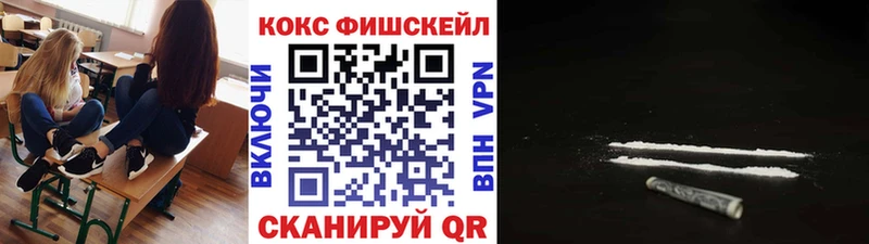 что такое наркотик  Приморск  Cocaine Боливия 
