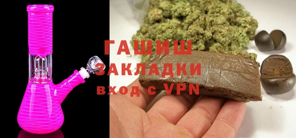 героин Алексеевка