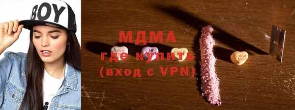 метадон Алзамай