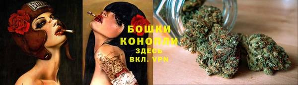 героин Алексеевка