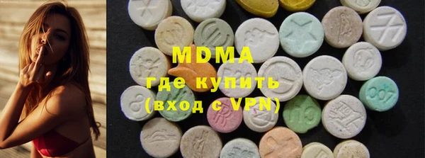 героин Алексеевка