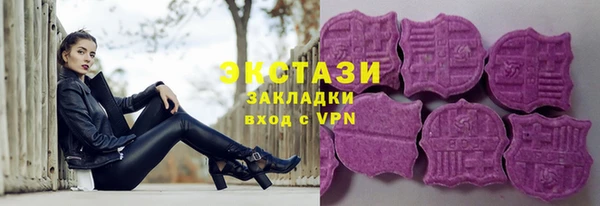 не бодяженный Нефтегорск
