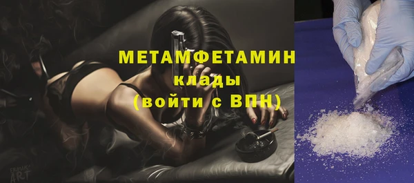 кокс Нефтекумск