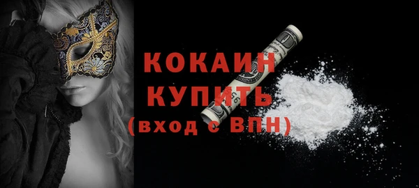 не бодяженный Нефтегорск