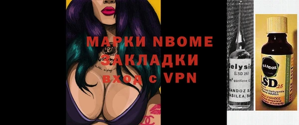 метадон Алзамай