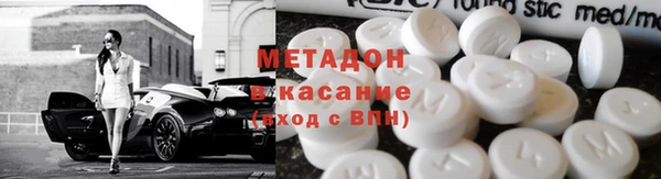 марихуана Алексин