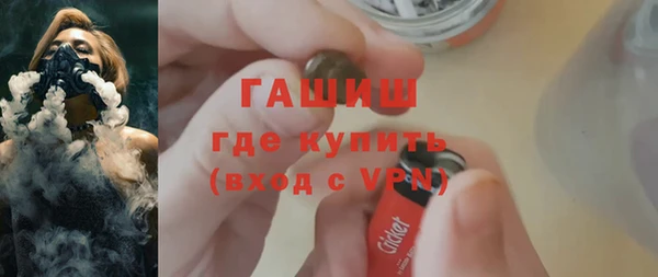 кокс Нефтекумск