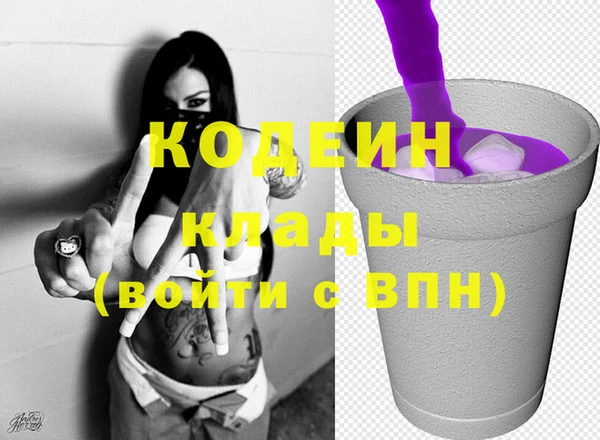 метадон Алзамай