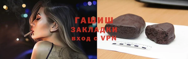 героин Алексеевка