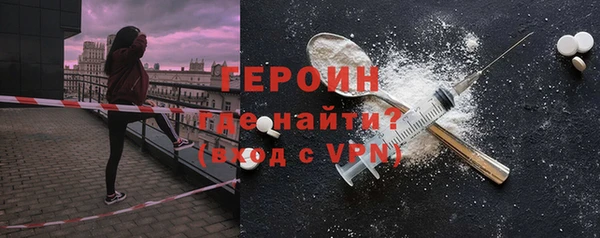 бутик Нея