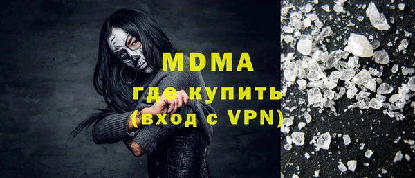метадон Алзамай