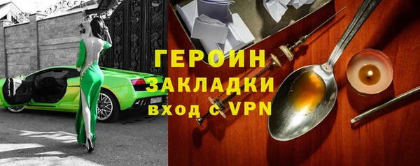 mdpv Апатиты