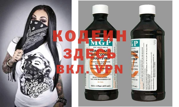 бутик Нея