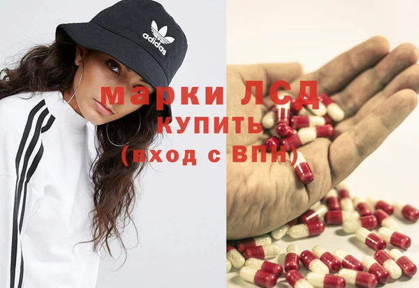 героин Алексеевка