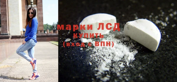 героин Алексеевка