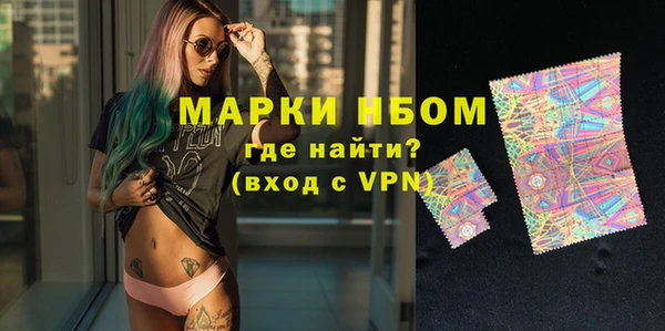 героин Алексеевка