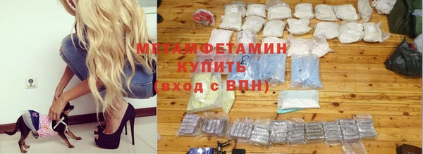 метадон Алзамай