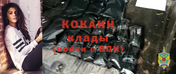 не бодяженный Нефтегорск