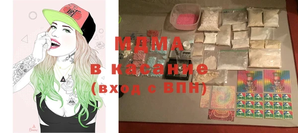 метадон Алзамай